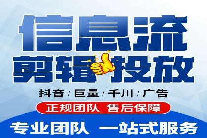 提升广告效果，SEM优化技巧分享